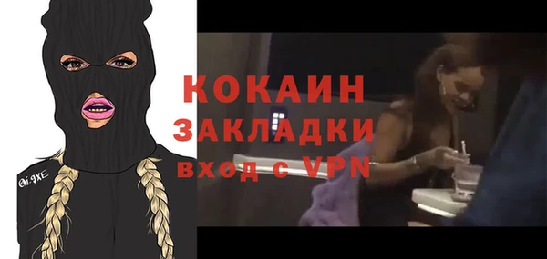 гидропоника Арсеньев