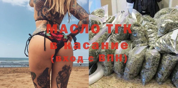 дживик Тихорецк