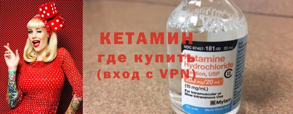 ECSTASY Армянск