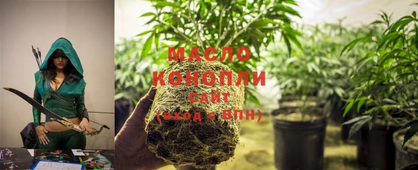 кокаин Тихвин