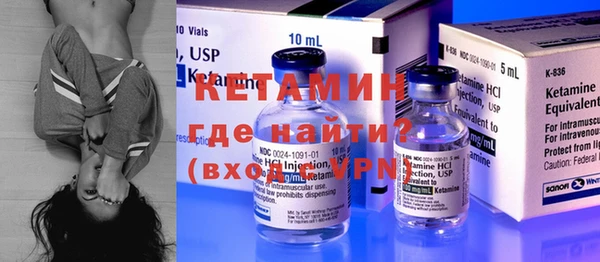 гидропоника Арсеньев