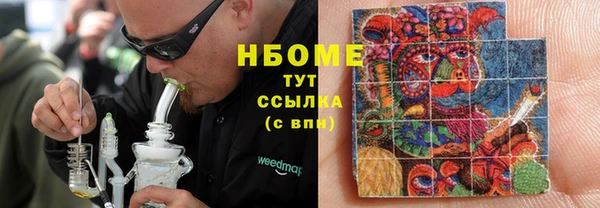 гидропоника Арсеньев