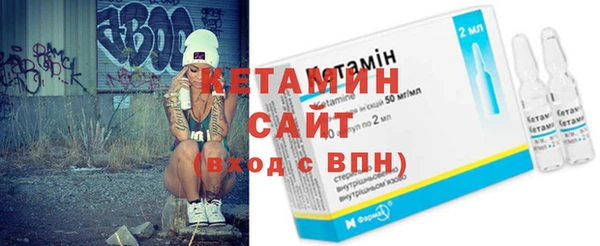 а пвп мука Тобольск