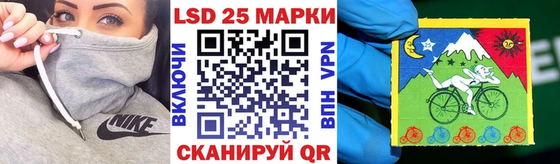 мега как войти  Камешково  Марки NBOMe 1,8мг 
